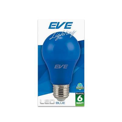 "ถูกชัวร์"หลอดไฟ LED EVE LIGTHING รุ่น A60 COLOR กำลัง 6 วัตต์ สีน้ำเงิน*ส่งด่วนทุกวัน*