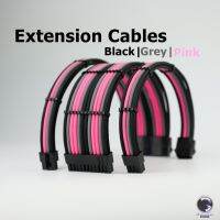 สายถักแต่งคอม [ดำ-เทาเข้ม-ชมพูUV] [ExtensionSleeveCables] [รับประกัน 1 ปี]