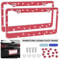 2ชิ้นกรอบป้ายทะเบียนรถแวววาวสำหรับผู้หญิงสแตนเลสประกายป้ายทะเบียนรถกรอบป้ายทะเบียนรถแวววาวของขวัญสำหรับผู้หญิงกรอบป้ายทะเบียนรถพลอยเทียมป้องกันสนิม