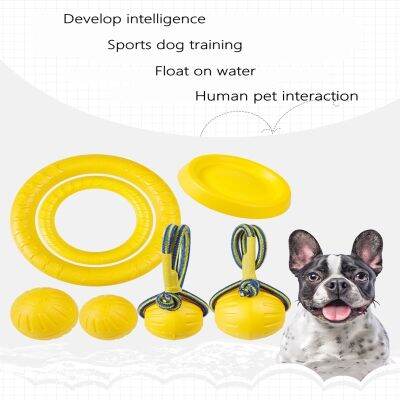 [pets baby] Funny Yellow PetDog Training Dollpull Ring Flying Discs Foam Bite Resistant Dog ของเล่นแบบโต้ตอบ