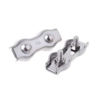2pcs Stainless Steel Wire Rope Clips Double Grips Cable Clamps For Wires 2mm 3mm 4mm 5mm 6mm