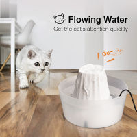 MASBRILL Cat น้ำพุอัตโนมัติ Cat เครื่องจ่ายน้ำอัจฉริยะ Auto Drinker Filters สำหรับแมว Feeder Motion Sensor