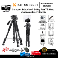 ขาตั้งกล้อง K&amp;F TM2324L 58"/146cm Compact Tripod with 3-Way Pan Tilt Head Black ส่งจากไทย (KF09.048V1)