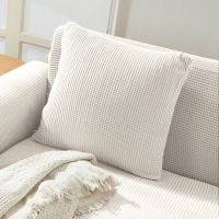 ❈☍ Cushion Cover Solid Color Knitting 45x45cm Soft Elastic Sofa Square Nordic Sofa Pillow Cover 【hooking】