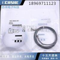 “”：{： New Proximity Switch IM05-0B8NS-ZW1 NO 6020155