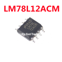 5ชิ้น LM78L12ACM SMD SOP-8 LM78L12ตัวควบคุมเชิงเส้น