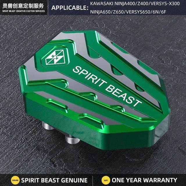 motorcycle-brake-pedal-rear-brake-foot-pad-brake-pedal-cover-for-kawasaki-ninja-400-650-z400-z650-z800-versys-x300-650-6n-6f