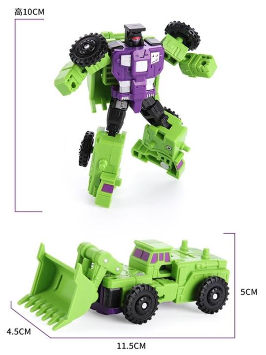 zzooi-transformation-6-in-1-model-mini-devastator-21cm-action-figure-robot-plastic-toys-best-gift-child-kid-new
