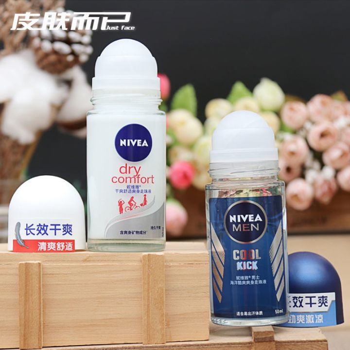 nivea-essence-cooling-body-lotion-2-sticks-antiperspirant-lotion-for-women-and-men-underarm-sweat-odor-care-dry-and-fragrant-body