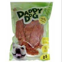 DADDY DOG แดดดิด็อก ผลิตภัณฑ์ขนมสุนัขคุณภาพ รสจืด กลิ่นหอม เนื้อไก่เจอร์กี้อบแห้ง สไลด์ โปรตีนสูง