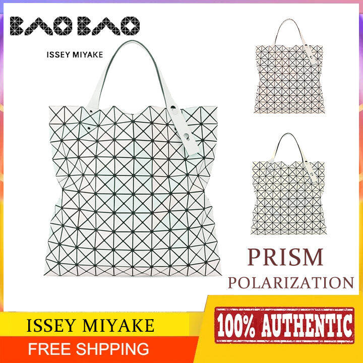 100% Authentic 2023 NEW Bao Bao Issey Miyake PRISM POLARIZATION