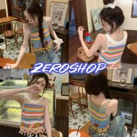 Zero shop?พร้อมส่ง? (Zero-2396) เสื้อกล้าม ถักผ้าไหมพรม ลายทางสีสดใส ดีเทลถักห้อยปลาย  -WY