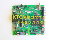 อะไหล่ทีวี (Main Board) เมนบอร์ดทีวี อโคเนติก Aconatic 43นิ้ว รุ่น43HS522AN