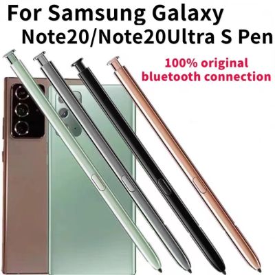 ปากกา S Pen แบบใหม่ดั้งเดิมสำหรับ Galaxy Note 20 / Note 20ปากกาปากกาสไตลัสพิเศษพร้อม J76ที่รองรับบลูทูธ