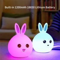 ไฟไฟ LED กลางคืนรูปกระต่ายน่ารัก,รีโมทคอนโทรลปรับแสงได้16สีไฟกลางคืน USB จับเวลาหรี่แสงได้โคมไฟกระต่ายชาร์จใหม่ได้สำหรับของขวัญสำหรับเด็ก