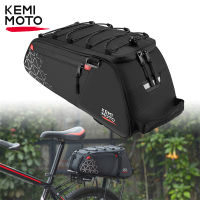 กระเป๋าจักรยานด้านหลัง Rack กระเป๋า Bike Trunk Bag Waterproof Multiftion Bicycle Pannier Saddle Tail Bag For Long Cycling Riding Trip