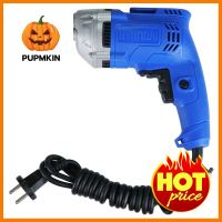 สว่านไฟฟ้า HYUNDAI HD-503 10 มม. 450 วัตต์ELECTRICAL DRILL HYUNDAI HD 503 10MM 450W **บริการเก็บเงินปลายทาง**