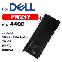 DELL แบตเตอรี่แล็ปท็อป  PW23Y  เข้ากันได้ XPS 13 9360 Series TP1GT RNP72 0RNP72