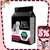 Proplan Fussy &amp; beauty Adult small &amp; mini สุนัขโตพันธุ์เล็กทานยากและต้องการบำรุงขนและผิวหนัง 2.5Kg.