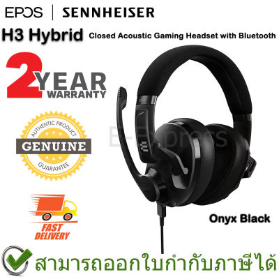 EPOS (Sennheiser) H3 Hybrid Closed Acoustic Gaming Headset with Bluetooth® หูฟังเกมมิ่ง สีดำ ของแท้ ประกันศูนย์ 2ปี [ Onyx Black ]