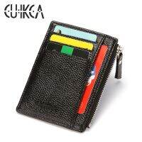 CUIKCA Unisex Men Women PU Leather Zipper Short Wallet Credit Card Holders Business ID Case Zipper Coin Purse Mini Wallet Card Holders