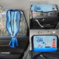 【YF】┅▫﹊  Car Cover Cartoon Rear Side Window Curtain Film Sunshade UV Protection for Baby Kid Children