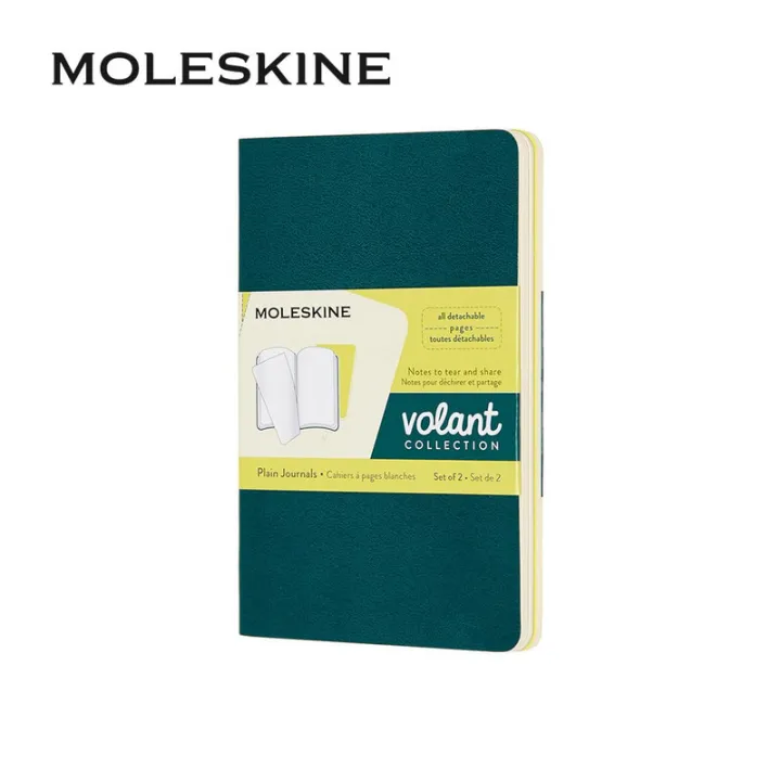 Moleskine Volant Journals Plain Soft Lazada PH