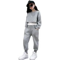 New Kids Clothes Sets Girls Autumn Clothing Teens Casual Big ChildrenS Sweater+ Pants Fashionable Sports Suits 4 5 7 9 11 13Y