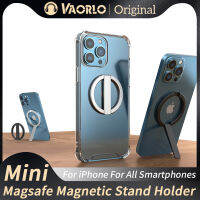 VAORLO เคสสำหรับ Magsafe รุ่นมินิ,ขาตั้งแม่เหล็กแบบพกพาพับได้ฐานตั้งโต๊ะแม่เหล็กแหวนใส่นิ้วแป้นหูช้างสำหรับไอโฟน12 13 14 Pro Max Series สำหรับสมาร์ทโฟนทุกรุ่น