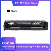 Black CF410A For HP M477fnw M477fdn M477fdw M452dw M452nw M452dn M377dw M477 M452 M377 477fnw 477fdn 477fdw 452nw 377dw