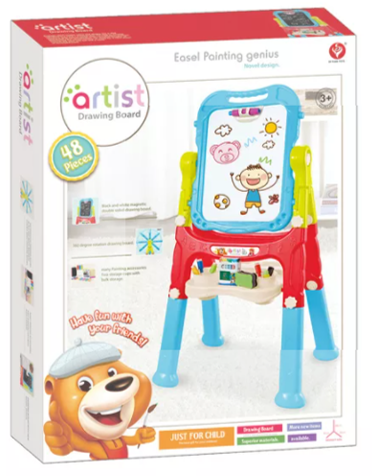 Artist Drawing Board With Accessories For Kids - 48 Pieces