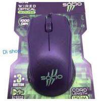 ??HOT!!ลดราคา?? Di shop Signo Socio เมาส์ ออพติคอม เกมมิ่ง Optical Mouse USB Mo-98 Black สีดำ ##ที่ชาร์จ แท็บเล็ต ไร้สาย เสียง หูฟัง เคส .ลำโพง Wireless Bluetooth โทรศัพท์ USB ปลั๊ก เมาท์ HDMI .