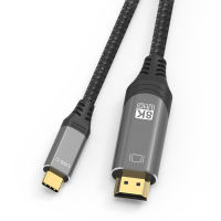 2021NEW USB C to HDMI-Compatible Cable Type C to HD Cable 8K30Hz 4K120Hz 48Gbps Thunderbolt 4 Compatible HDR 4:4:4 For MacBook Pro