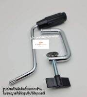 อะไหล่เครื่องรีดบะหมี่