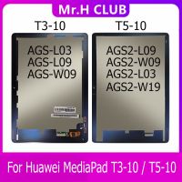 With Frame LCD For Huawei MediaPad T3 T5 10 AGS-L03 AGS-L09 AGS-W09 AGS2-L09 AGS2-W09 AGS2-L03 Touch Screen Display Digitizer