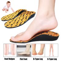 Kids Sneakers Flat Foot Orthopedic Insoles for Children Shoes Comfort Sole Fascitis Plantar High Arch Support Orthotic Insoles Shoes Accessories