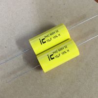 (Cutting-edge) Ic Phc ชุด600โวลต์10uf106j ไข้ความถี่ส่วน Coupling ฟิล์ม Electrodeless ตัวเก็บประจุ1ชิ้นราคา