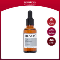Revox B77 Just Vitamin C 20% Antioxidant Serum 30ml    เซรั่มวิตามินซีเข้มข้น