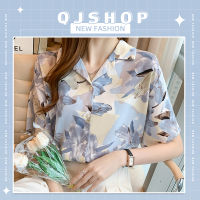 QJshop เสื้อฮาวายของคุณสาวๆ ทริปนี้ต้องมีสักตัวแล้วนะ?? สีสันสวยงามมากเว่อร์ ลายและสีเกร๋มาก ห้ามพลาดนะคะ??