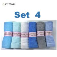 DFE ผ้าเช็ดมือ KTI Towel No.:555- 15x30 นิ้ว ผ้าเช็ดผม แพ็ค 6 ผืน คอตตอน 100% ด้ายเดี่ยว ใช้ในร้านทำผม ร้านเสริมสวย ผ้าขนหนู  ผ้าเอนกประสงค์