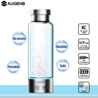 Augienb 480Ml กระบอกน้ำอิเล็กโทรไลซิส2โหมด,เครื่องกำเนิดน้ำไฮโดรเจนสูงต่อต้านริ้วรอยแบบชาร์จ USB ถ้วยน้ำเมฆ