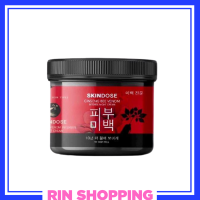 ** 1 กระปุก ** Skindose Ginseng Bee Venom ครีมโสมพิษผึ้งจักรพรรดิ สูตรกลางคืน ปริมาณ 400 g. / 1 กระปุก