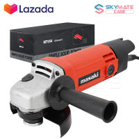 MASAKI เครื่องเจียร์ไฟฟ้า เครื่องเจียร ลูกหมู 4 นิ้ว 850W รุ่น MT-954 Angle Grinder เครื่องเจียร์ หินเจียร 4 นิ้ว พร้อมฝาครอบป้องกัน