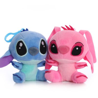 1pcs 12CM Cartoon Stitch Soft Stuffed Small Pendant Plush Toy Stitch Cellphone/Bag/Keychain/Grabbing Doll Toys Kids Gifts