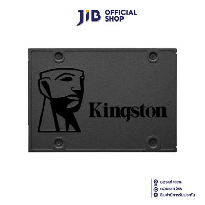 480 GB SSD (เอสเอสดี) KINGSTON A400 (SA400S37/480G)