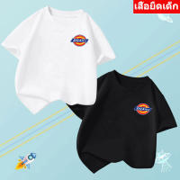 **K-2234**เสื้อยืดแขนสั้นเด็กลายการ์ตูนน่ารัก ผ้านุ่มใส่สบาย ลายเยอะ สีครบ ไซส์ครบ **ปลีก-ส่ง**