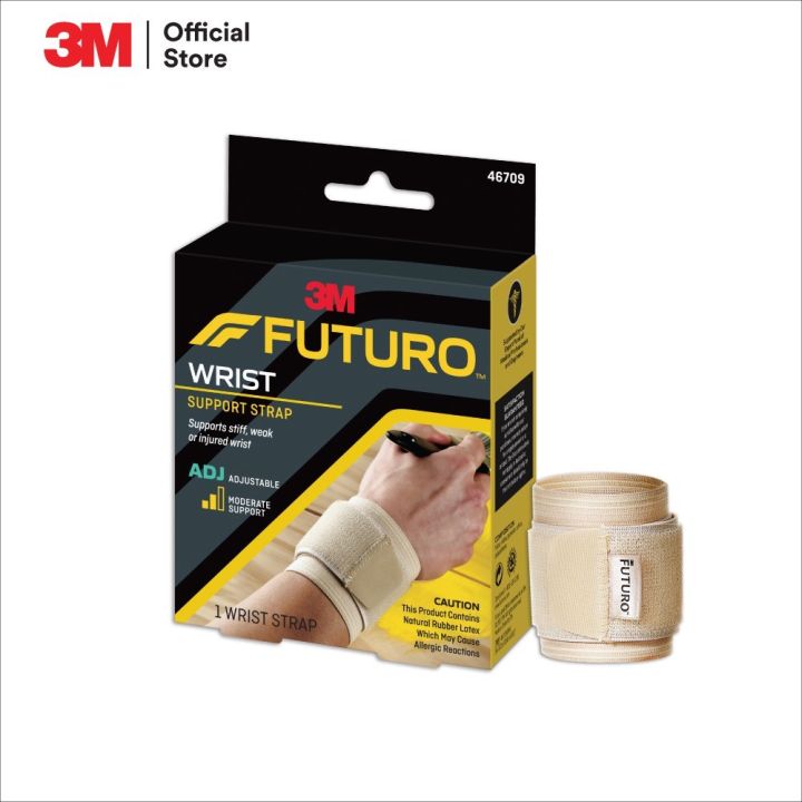 futuro-wrist-support-อุปกรณ์พยุงข้อมือ-1ชิ้น-กล่อง-ฟรีไซด์-สีเนื้อ-สามารถปรับได้