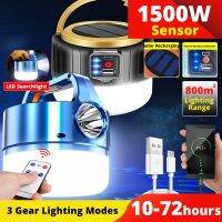 1500W Solar LED Camping Light Tent Lamp USB Rechargeable Bulb Portable Lanterns Hang Flashlight Emergency Repairing SensingLight