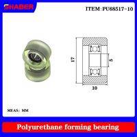 ☊ 【SHABER】Factory supply glue coated bearing pulley guide wheel PU68517-10 polyurethane formed bearing