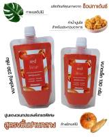 ปูนแดงขมิ้นกลาง-เอนกประสงค์เกรดพิเศษ Medium Red Lime สำหรับงานด้านอาหาร